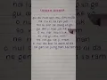 Download Lagu ECLIPSE 'Sudden Shower' (Lovely Runner OST) Lyrics (REQUESTED) #shortsfeed #lyrics #fyp #fypシ゚viral