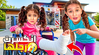 مصيبة من اول يوم تسجيل بلمدرسه الجديده😰جننتا قبل الدوام@fidaayafa 