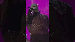واحكي لك حكاوي يا حبيبي لو جرحوكي هداوي 