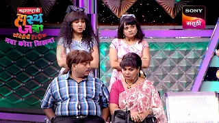  maharashtrachi hasyajatra ep 695 performance