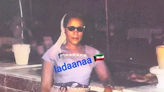 عايشة المرطة اطاوع الدنيا دندنها