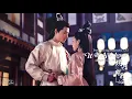 [ Eng/Pinyin ] The Hypnotic Love OST | Will Not Leave - Luo Jie