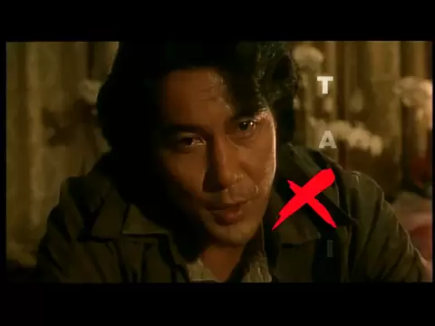 DVD『KAMIKAZE TAXI』トレーラー