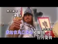 Download Lagu 韩磊 向天再借五百年