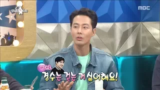 HOT It doesn t fit well with Jo In-sung travel mate Lee Kwang-soo and D O 20180919