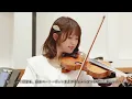 Beethoven Violin Sonata No. 5  ‘Spring’ I. Allegro