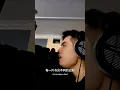Download Lagu Eric周興哲《永不失聯的愛 Unbreakable Love》| Wilson Li Cover