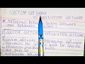 Difference between System software and application software System software vs application software