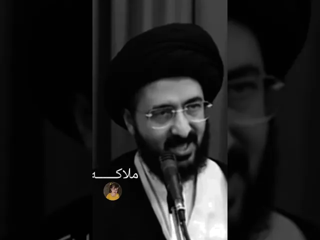 ⁣كلو من تلقاء يشكو ألما.. 💔🙏❤||سيد محمد رضا الشيرازي