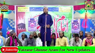 very sweet kalam 2018 tahir raza rampuri