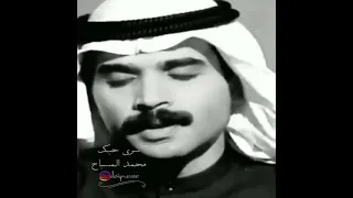سرى حبك 