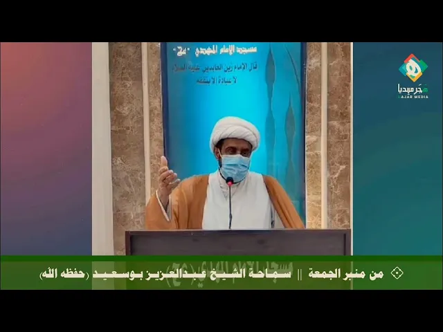 ⁣أهل البيت ملؤوا الساحة الإسلامية بإرشادات الحفاظ على النفس، وتوصيات المراجع بتطبيق الإحترازات الصحية
