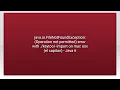java io FileNotFoundException Operation not permitted error with keytool - import on mac osx