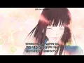 Lagu 一目惚れ- 舟津真翔(Manato Funatsu) | 너에게 첫눈에 반했어 처음 만난 그 날부터 【J-POP / 한국어 발음 / 가사 해석】