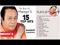Lagu THE BEST OF MANSYUR S Full Album   15 Lagu Terbaik Mansyur S   Dangdut Lawas Terpopuler 80an 90an