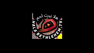 Hala Bethlehem TV هلا بيت لحم Live Stream 
