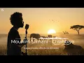 Mounim Slimani - Chlahbiya | منعم سليماني - الشلاهبية