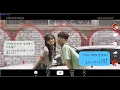Download Lagu 【FMV/韓繁中字】 IGWI (이구이) - Not a Love Song (사랑 없는 노래)