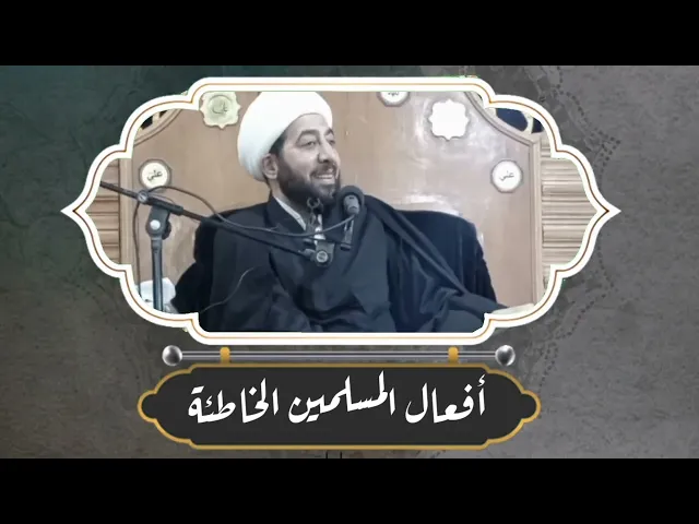 ⁣شهادة الزهراء عليها السلام ام ميلاد المسيح؟