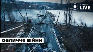 Война в Украине — как выглядят разрушения, которые вызвала Россия - 285x160