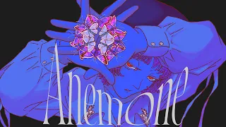神山羊 - アネモネ【Music Video】/ Yoh Kamiyama - Anemone