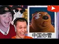 We Watched CHINESE Youtube With Jack Manifold Memeulous