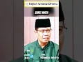 Lagu Sakit mata #kajianislam #ahlak #tausiyah #ustadzdanu #dakwah #penyebabpenyakit