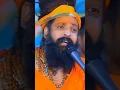 Download Lagu aaine ke sau tukde humne karke dekhe Hain#/ Baba ji status#