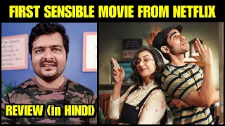 maska 2020 film movie review story u0026 philosophy explained