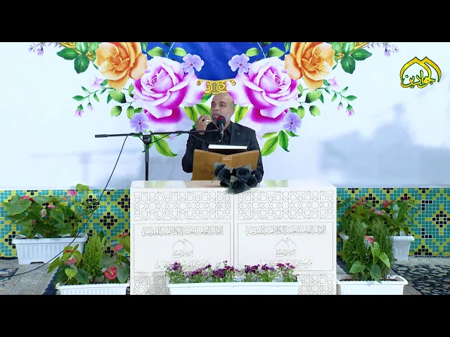 ⁣اضاءات قرآنية - الشيخ منير العامري -