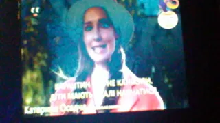 Анонс канала плюс плюс 