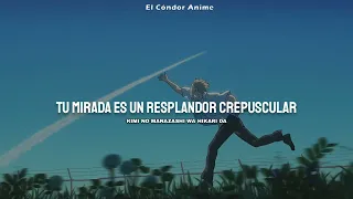 Kaoru Hana Wa Rin To Saku Opening Full Manazashi Wa Hikari Sub Español 