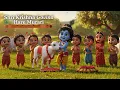 Download Lagu 🦚 Shri Krishna Govinda Hare Murari – A peaceful and joyful Krishna bhajan #BalBhakti
