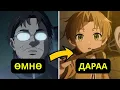 Download Lagu Шинээр амьдралаа эхэлсэн залуу