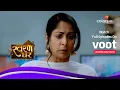 Download Lagu Swaran Ghar | स्वरण घर | Accusations Leveled Against Swaran | स्वर्ण पर लगे इलज़ाम