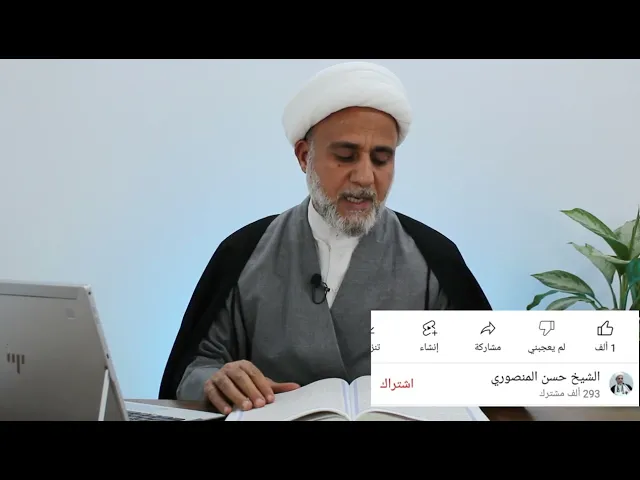 ⁣استغفار صغير في رجب/من قاله ختم الله له بالمغفرة /واعطاه اجر 100 شهيد