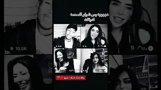 فصيص آجمل صوت عراقي عـليكي عــيون لا بتنافق ولا بــتخون مـتابـعه 