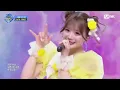 [엠카 유치원 특집] CUTIE STREET (큐티 스트리트) - 귀엽기만 하면 안 되나요? #엠카운트다운 EP.927 | Mnet 260507 방송