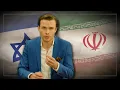 Download Lagu 5 questions sur l'Iran | Benjamin Tremblay | Q\u0026R