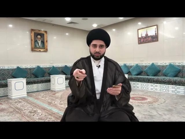 ⁣رواية خطيرة جداً حول الشطرنج !!! سيد حسين شبر