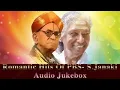 Lagu Romantic Hits Of P.B. Srinivas \u0026 S. Janaki | Best Love Songs | Hit Kannada Duet Songs