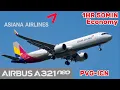 Review Asiana Airlines A321neo on the Short-Haul China Korea Route
