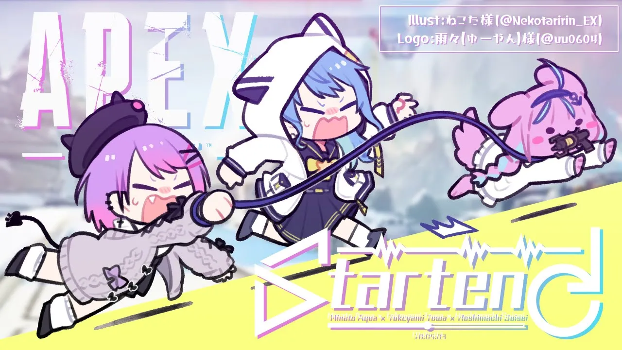 【APEX】Startend　練習～ランドマーク決まった！【常闇トワ】