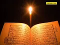 Download Lagu The Complete Holy Quran By Sheikh Saud Ash Shuraim 1/2