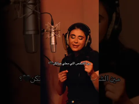 قمر والليل اتزين فيك🖤