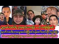 Download Lagu ငွေရရင်အကုန်လုပ်တဲ့ ဥက္ကာမင်းမောင်..