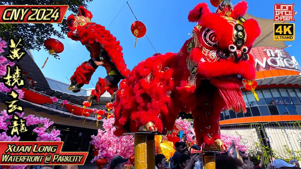 CNY 2024 - Acrobatic Lion Dance by Rawang Xuan Long 万挠玄龙 At The Waterfront @ Parkcity 龙年春节 贺岁舞狮 鼓乐伴奏