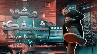 كليب مش شايفك البرنس رضا Official Music Video Msh Shayfake Elprince Reda Don T See You 