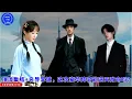 Lagu 顶流集结+名导掌镜,这次豪华阵容能逆天改命吗?#yangzi #xiaozhan #wangyibo