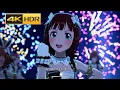 Download Lagu 4K HDR「THE IDOLM@STER」(天海春香センター 29人MV)【スターリットシーズ MV】